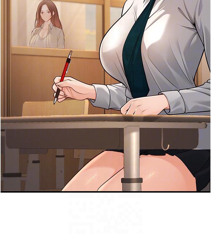 第35话-我可不是好惹的!! - 第51.jpg页