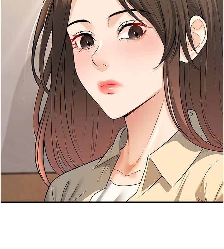 第35话-我可不是好惹的!! - 第54.jpg页