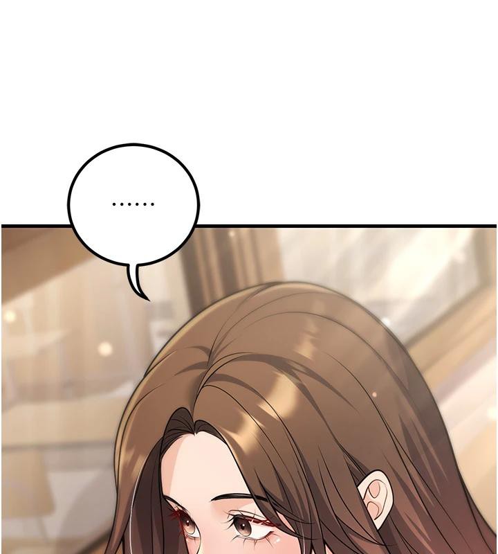 第35话-我可不是好惹的!! - 第66.jpg页
