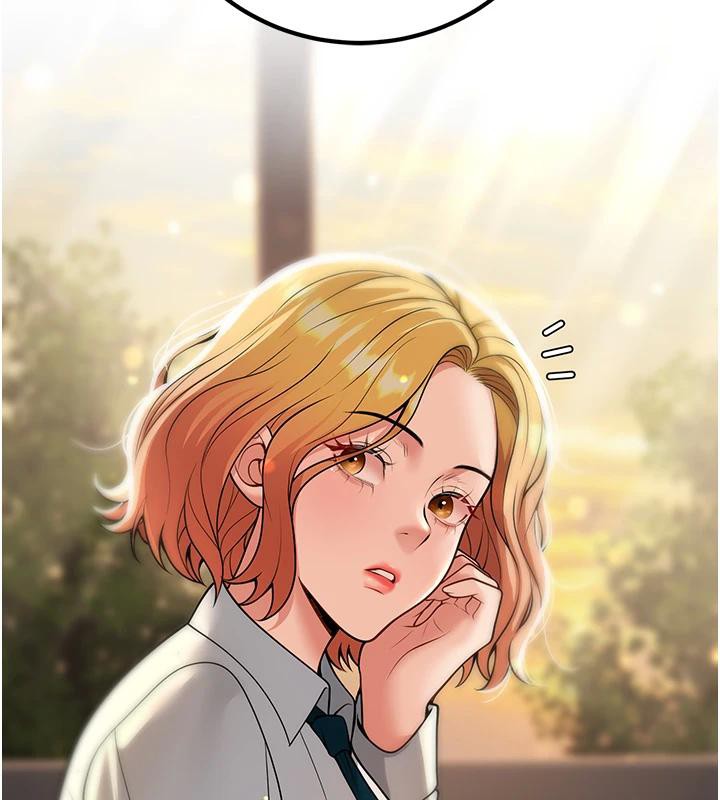 第35话-我可不是好惹的!! - 第75.jpg页