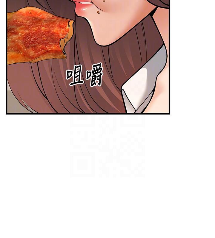 第35话-我可不是好惹的!! - 第88.jpg页