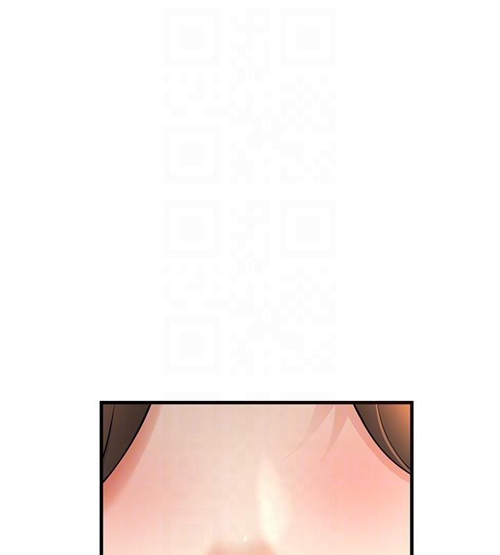 第35话-我可不是好惹的!! - 第99.jpg页