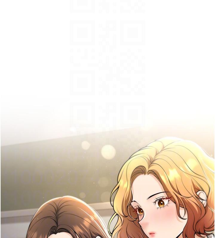 第35话-我可不是好惹的!! - 第101.jpg页