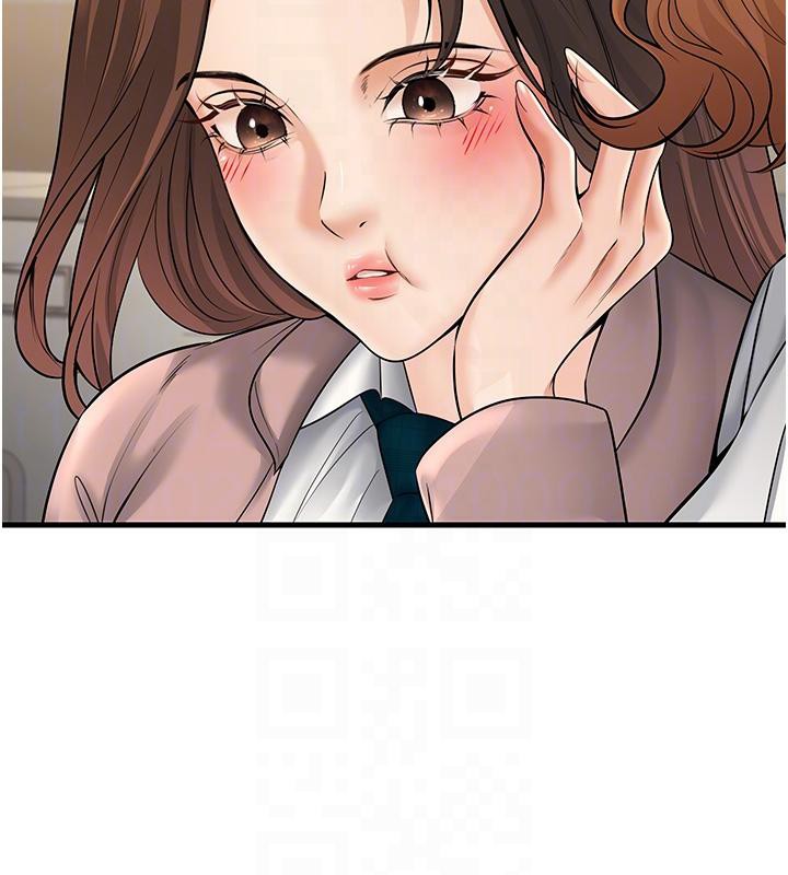 第35话-我可不是好惹的!! - 第105.jpg页