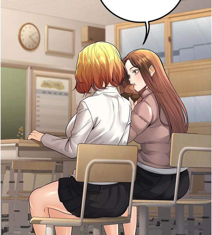 第35话-我可不是好惹的!! - 第108.jpg页