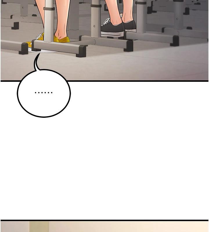 第35话-我可不是好惹的!! - 第109.jpg页