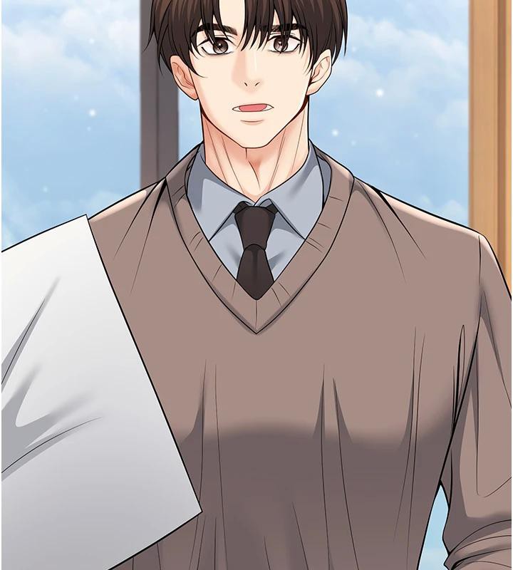 第35话-我可不是好惹的!! - 第123.jpg页
