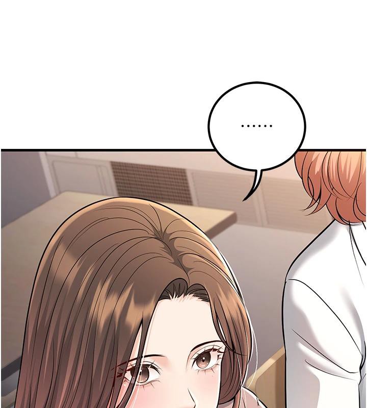 第35话-我可不是好惹的!! - 第128.jpg页