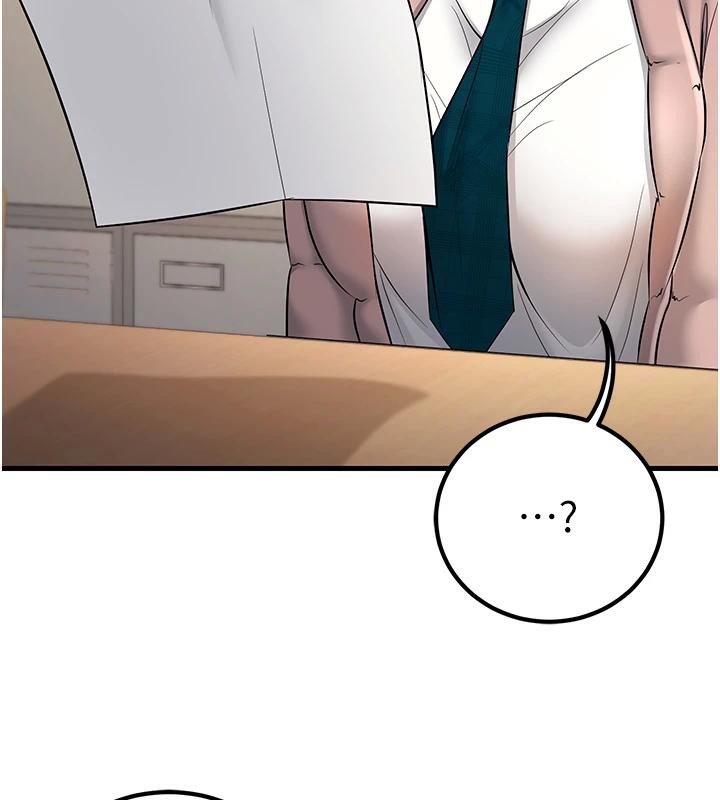 第35话-我可不是好惹的!! - 第134.jpg页