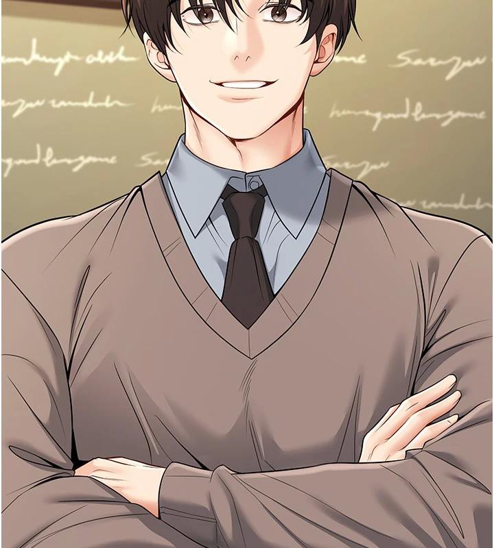 第35话-我可不是好惹的!! - 第138.jpg页