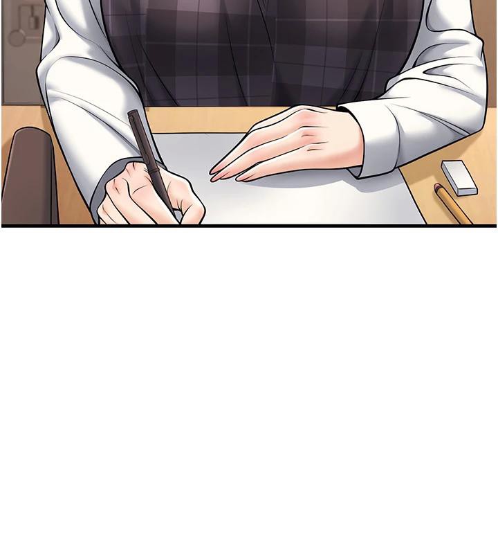 第35话-我可不是好惹的!! - 第146.jpg页