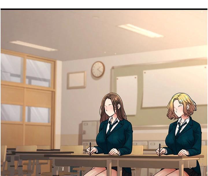 第35话-我可不是好惹的!! - 第147.jpg页