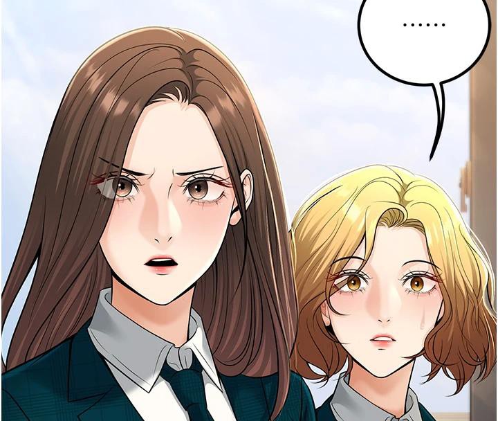 第35话-我可不是好惹的!! - 第156.jpg页