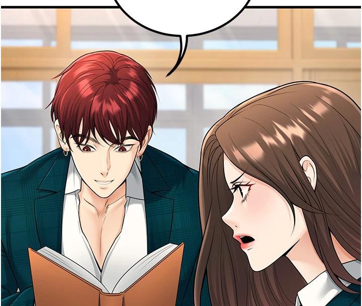 第35话-我可不是好惹的!! - 第160.jpg页
