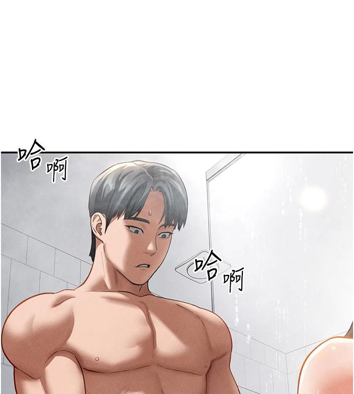 第32话-被姪子顶到高潮 - 第31.jpg页