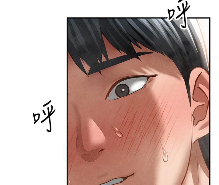第32话-被姪子顶到高潮 - 第71.jpg页