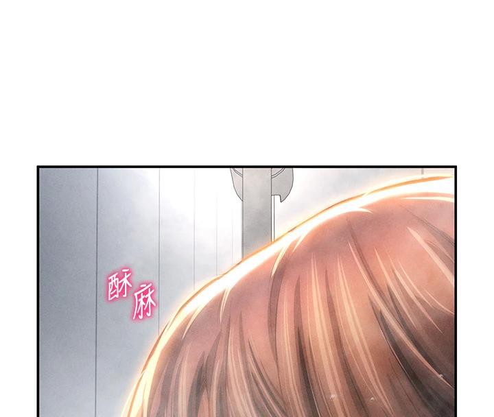 第32话-被姪子顶到高潮 - 第105.jpg页