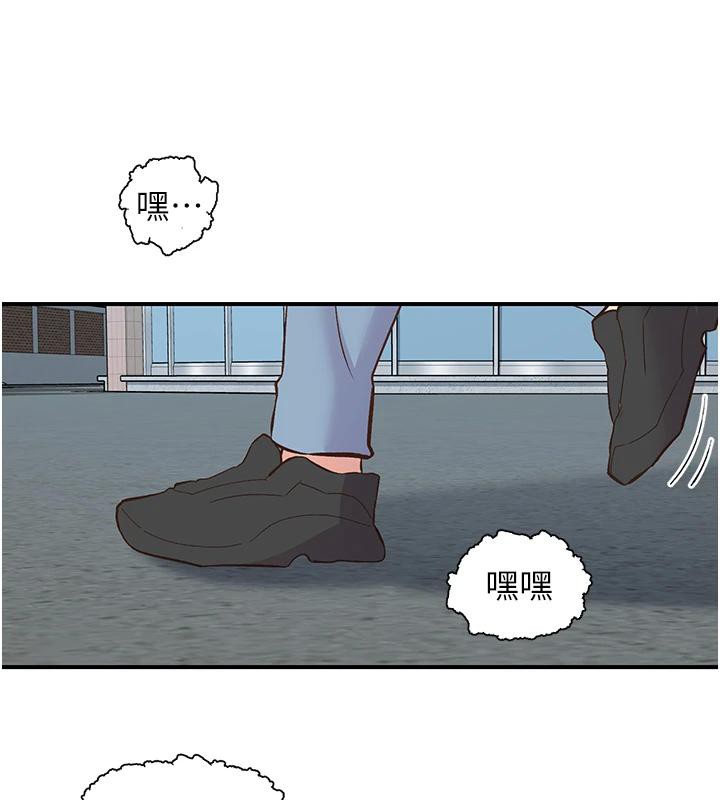 第26话-3P爽到冻未条 - 第125.jpg页