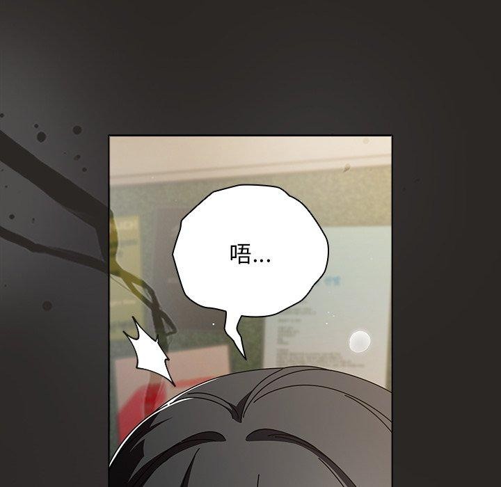 第5话 - 第6.jpg页
