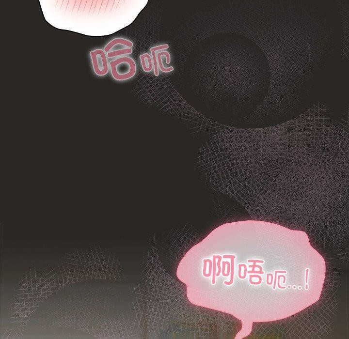 第5话 - 第10.jpg页