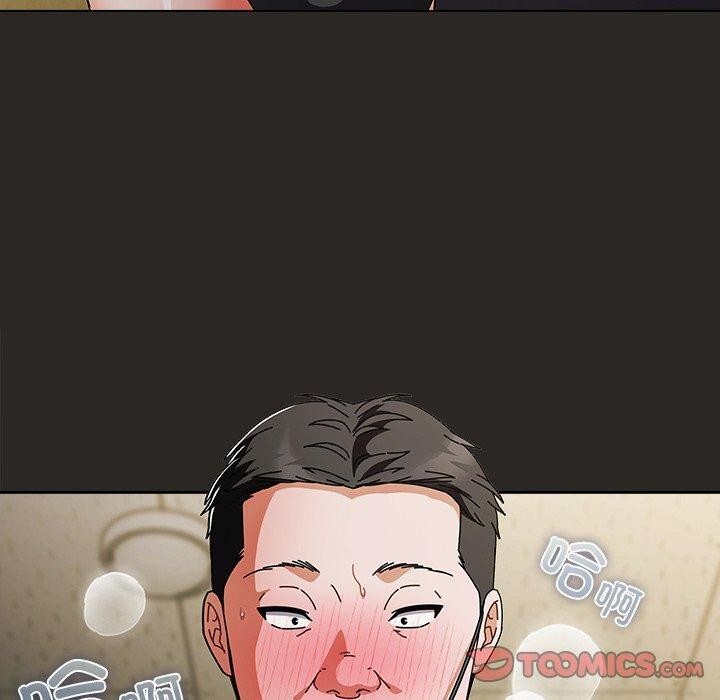 第5话 - 第30.jpg页
