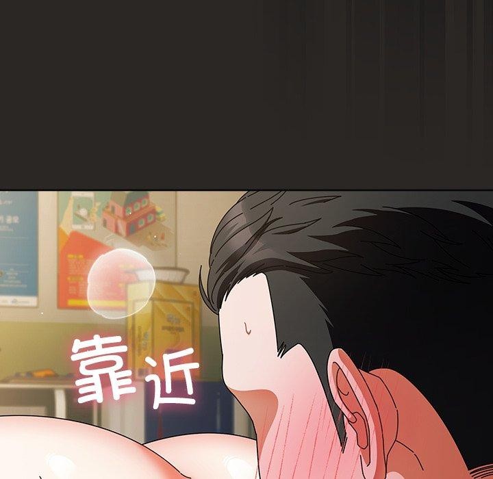 第5话 - 第34.jpg页