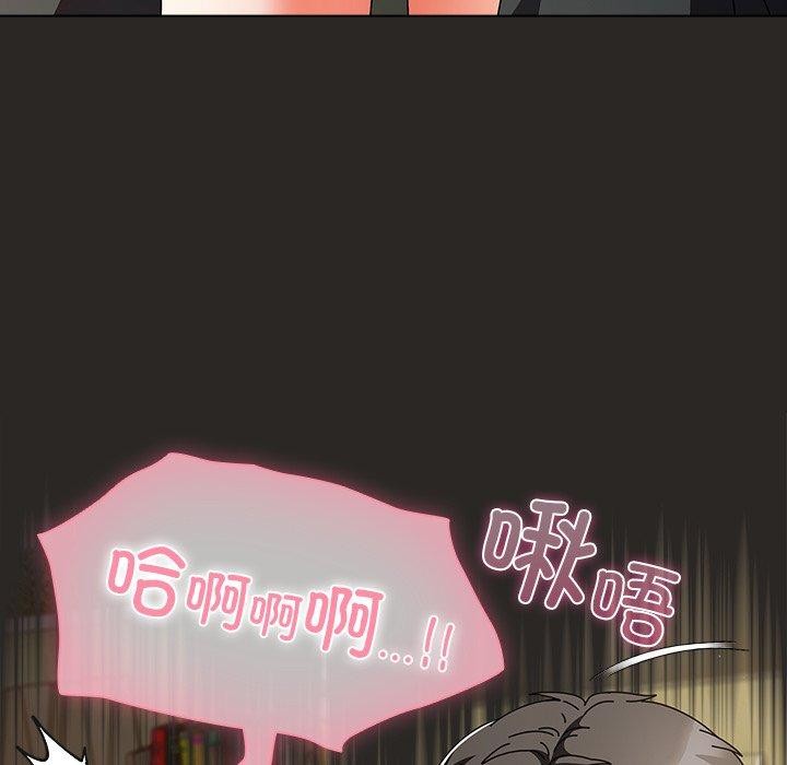 第5话 - 第36.jpg页