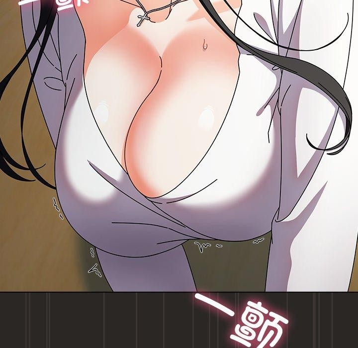 第5话 - 第38.jpg页