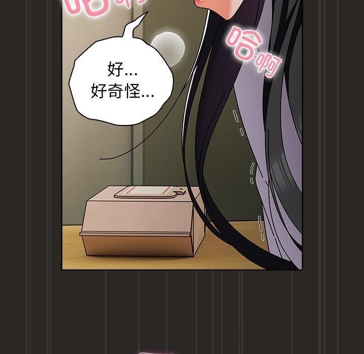 第5话 - 第40.jpg页