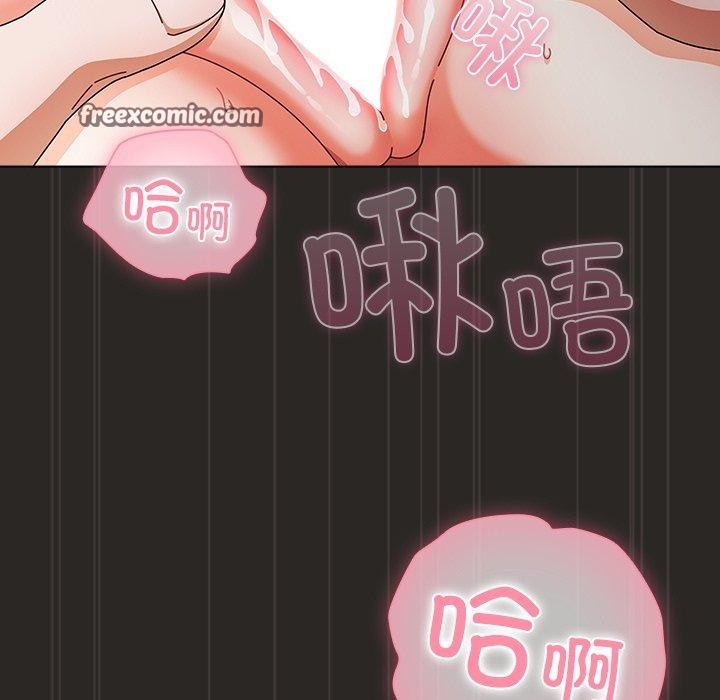第5话 - 第42.jpg页