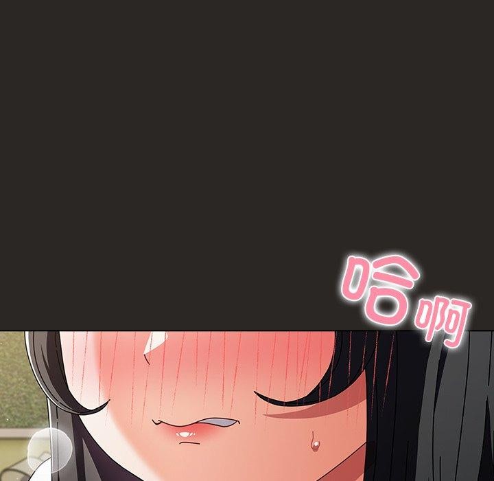 第5话 - 第73.jpg页