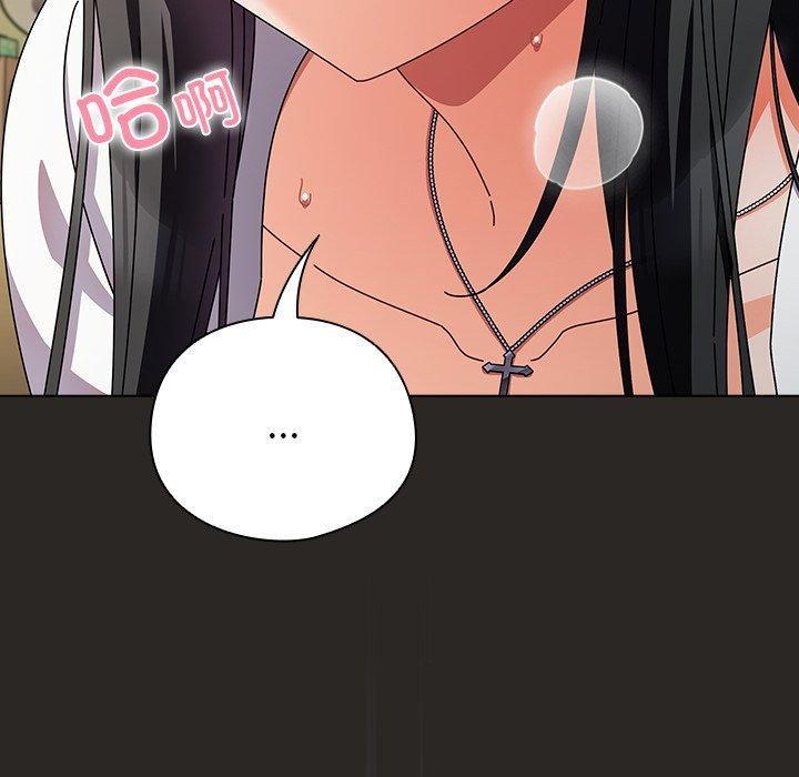 第5话 - 第74.jpg页