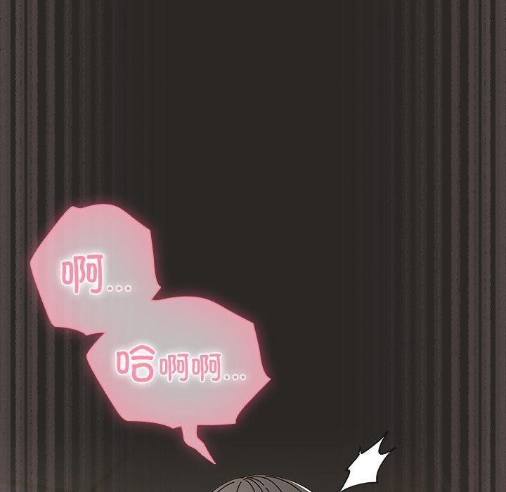 第5话 - 第89.jpg页