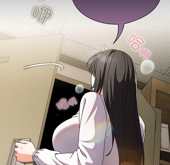 第5话 - 第119.jpg页