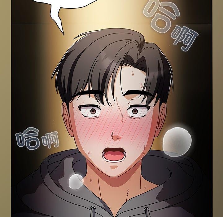 第5话 - 第122.jpg页