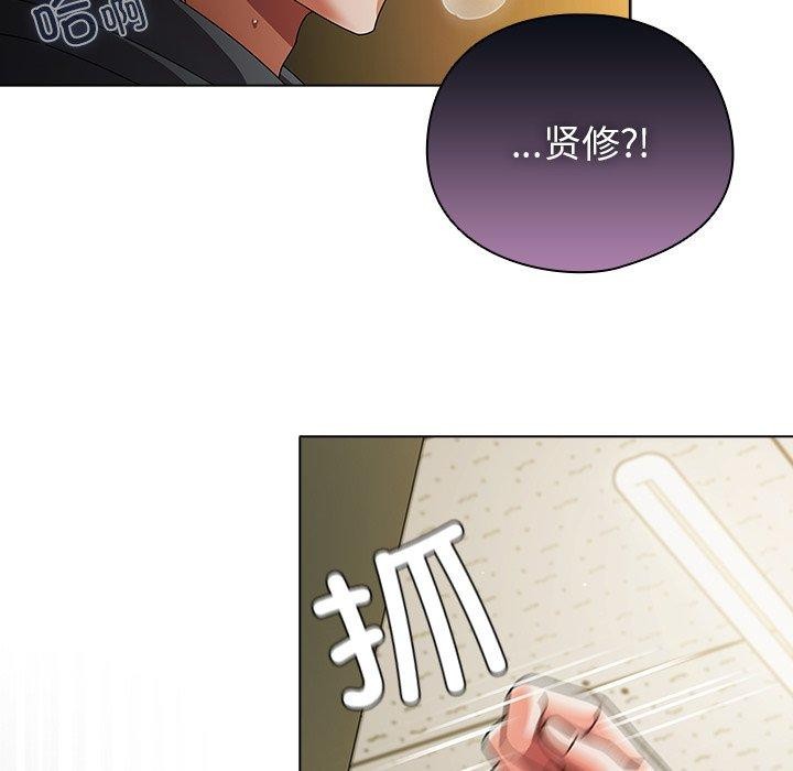 第5话 - 第127.jpg页