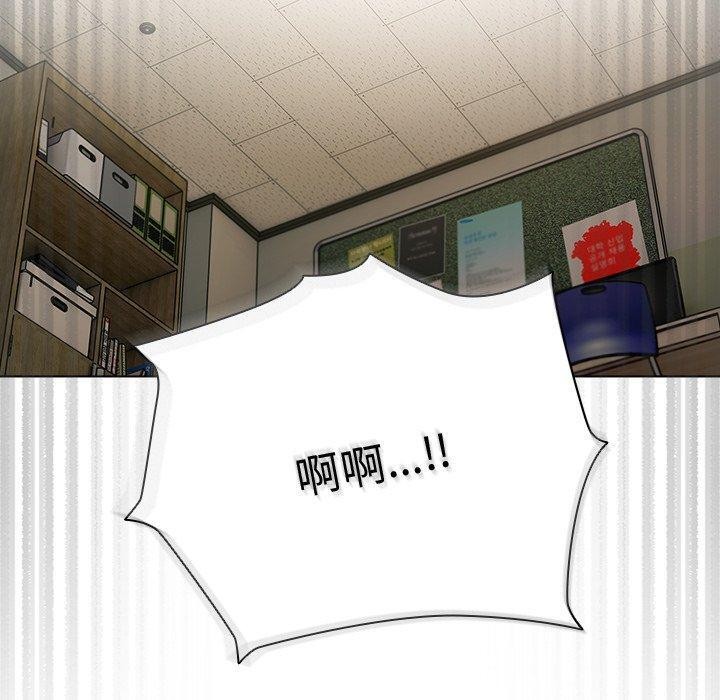 第5话 - 第130.jpg页