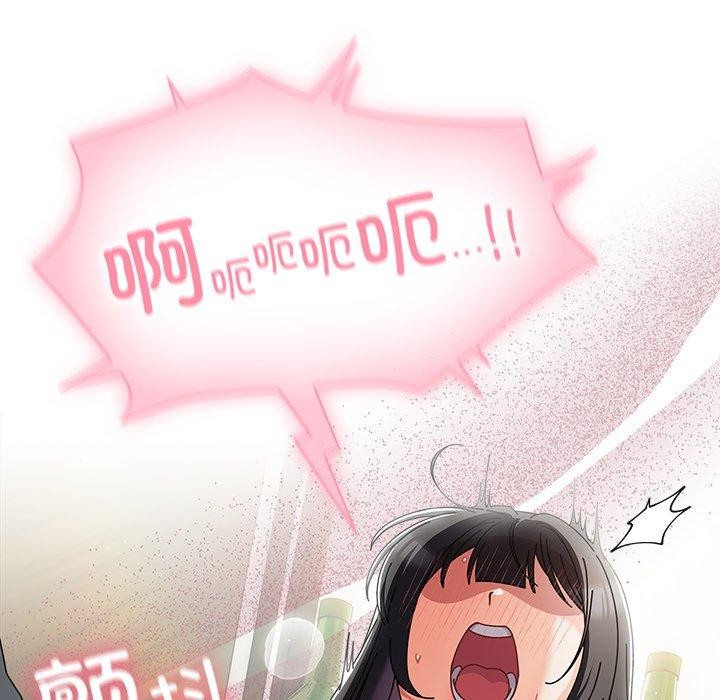 第5话 - 第149.jpg页