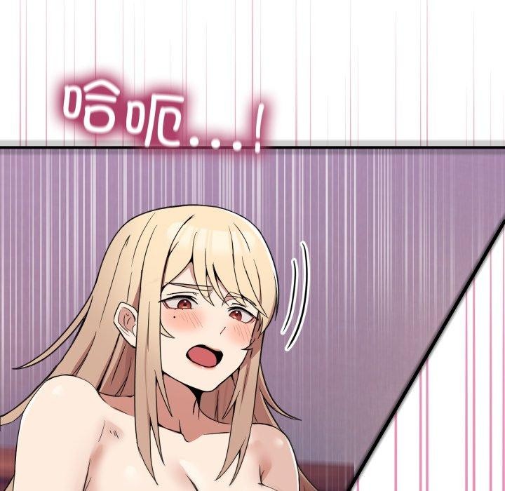 第6话 - 第91.jpg页