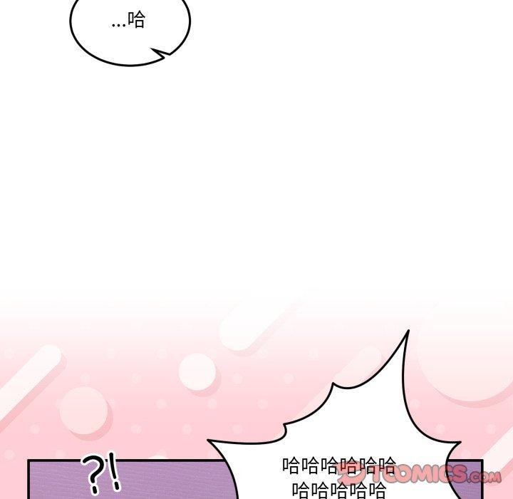 第6话 - 第99.jpg页