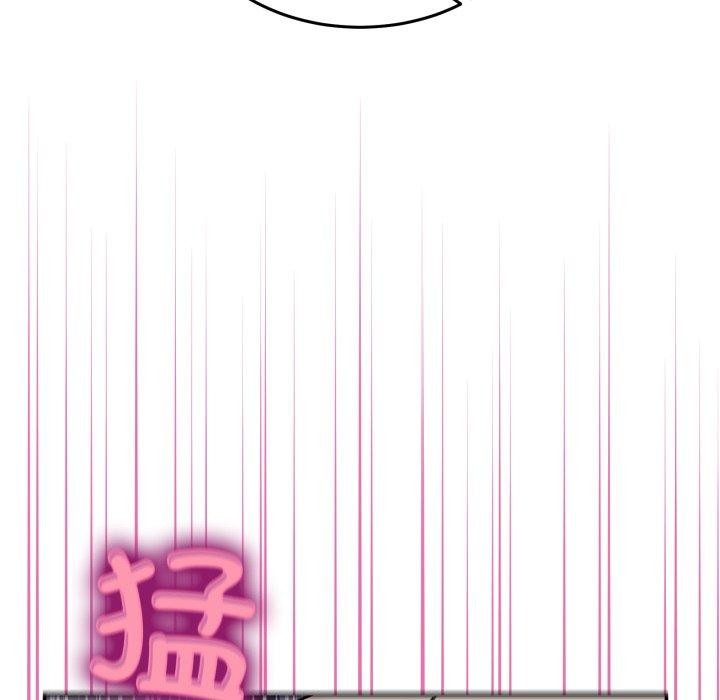 第6话 - 第106.jpg页