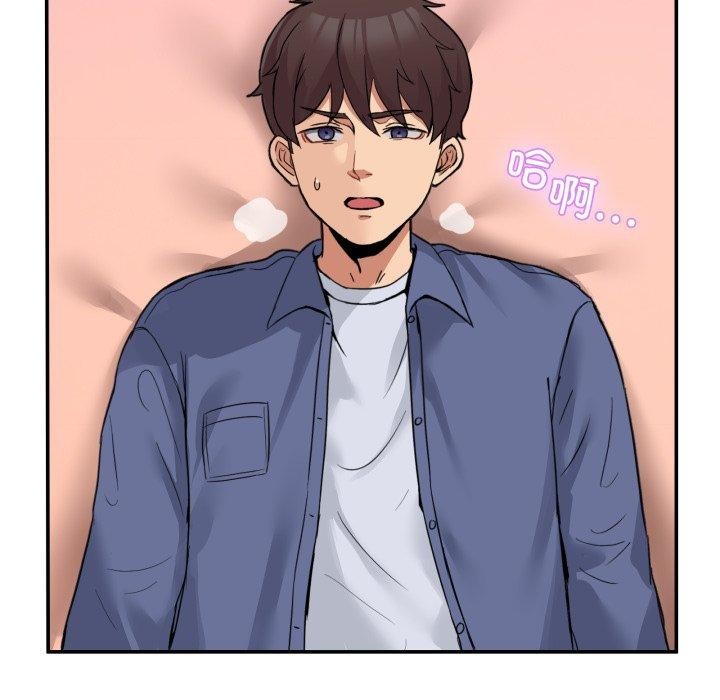 第6话 - 第129.jpg页