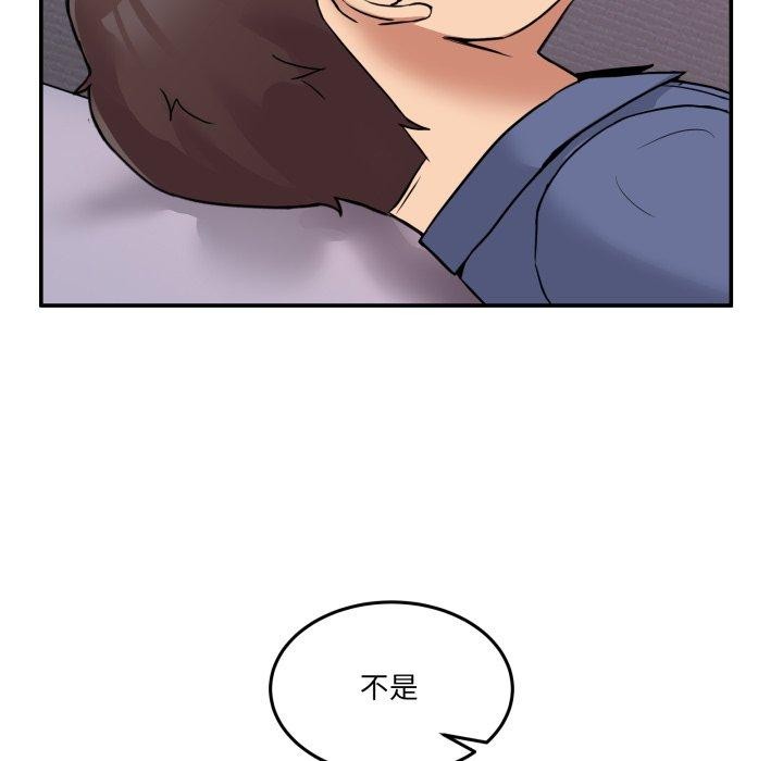第6话 - 第136.jpg页