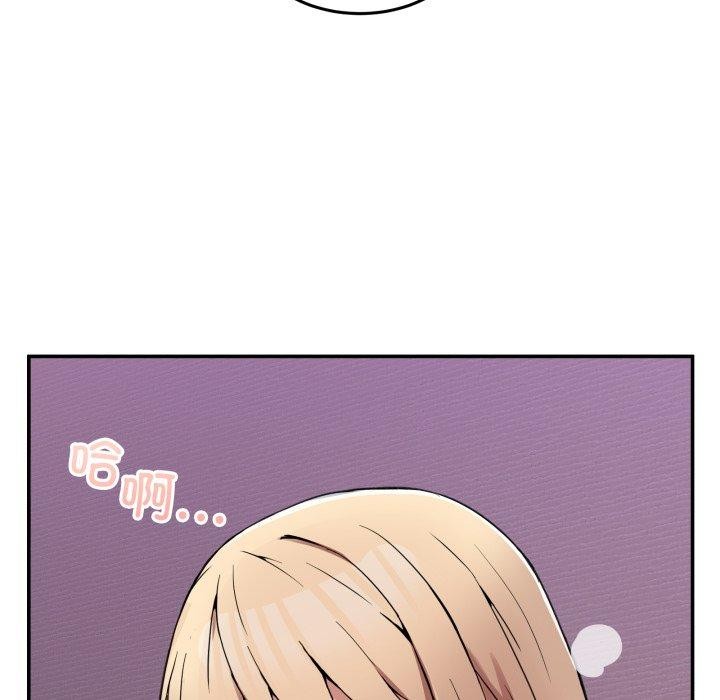 第6话 - 第137.jpg页
