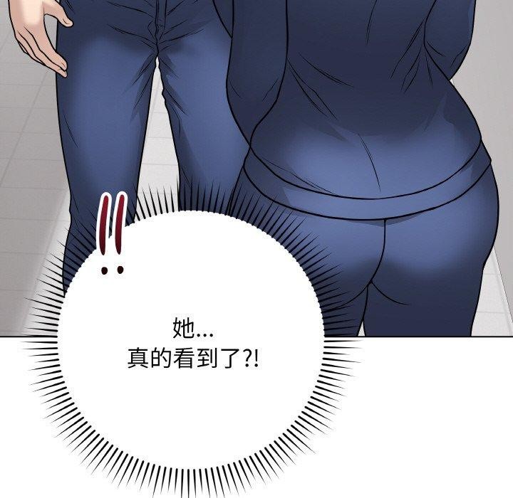 第12话 - 第21.jpg页