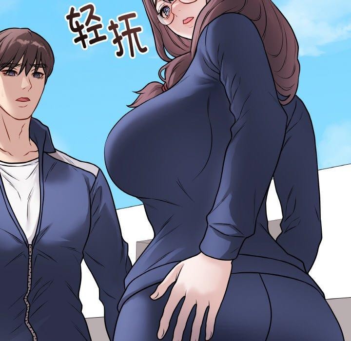 第12话 - 第26.jpg页