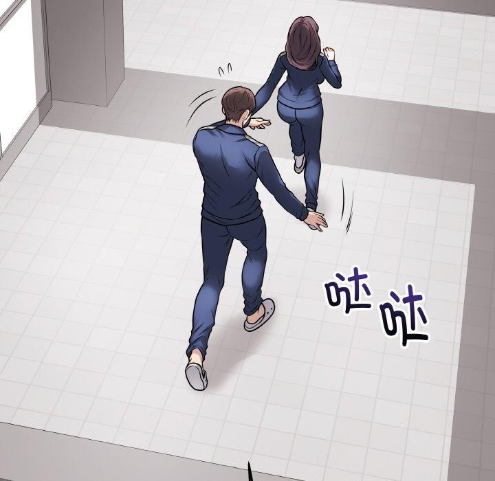 第12话 - 第45.jpg页