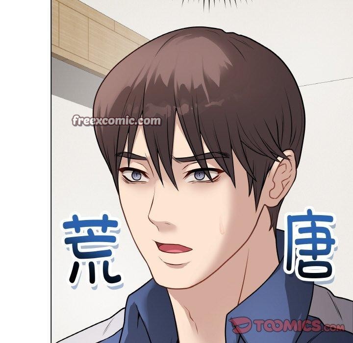 第12话 - 第112.jpg页