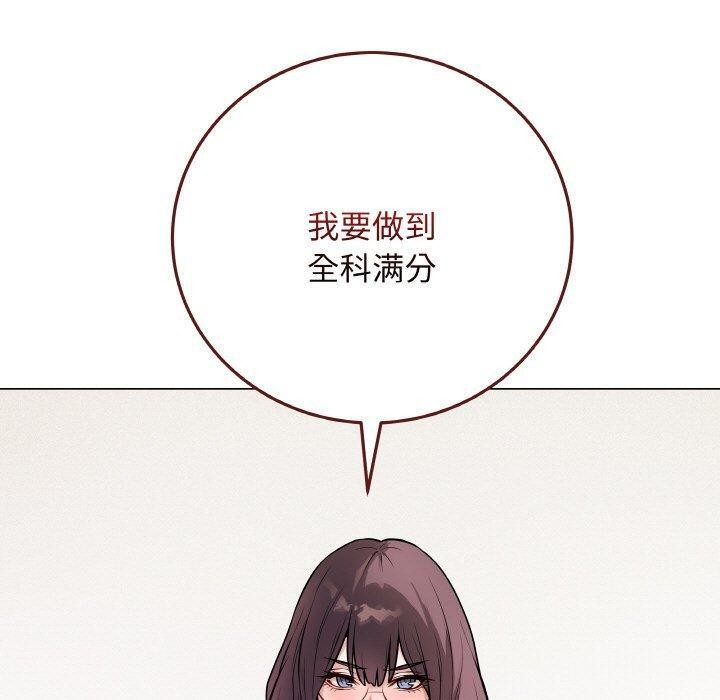 第12话 - 第160.jpg页