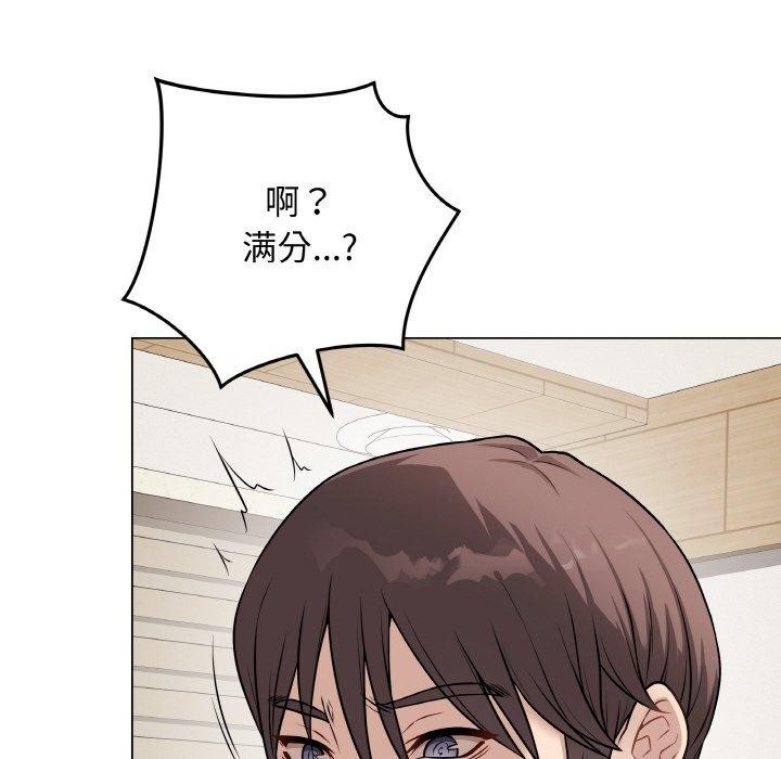第12话 - 第163.jpg页